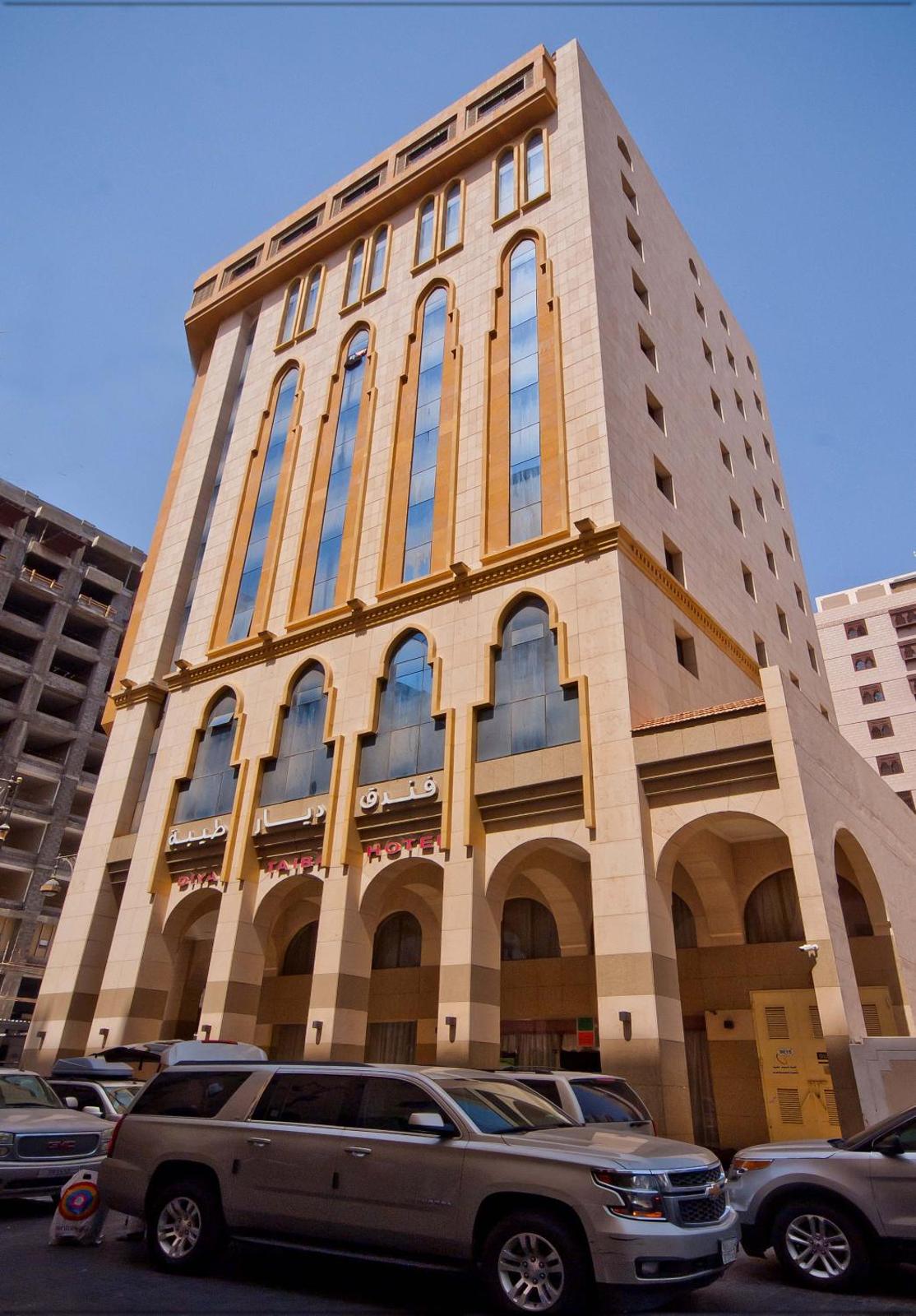 Diyar Teeba Main image 2